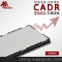 HEPA滤网-过滤网 夹炭活性炭滤网 高容尘量