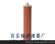 MP-filter翡翠滤芯，翡翠过滤器，定做各种滤芯