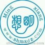 BAILEYNMRT 上海 明想 电子科技