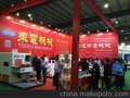 广东全自动胶盒机 啤盒全自动PET胶盒机，折盒糊盒机