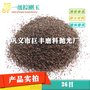 巨丰磨料生产棕刚玉 一级棕刚玉纯号砂