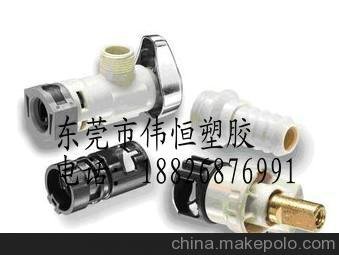 RTP 1305 HF PPS 美國RTP 流動性高圖片
