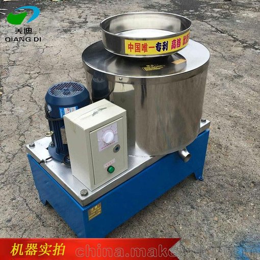 供應(yīng)不銹鋼材質(zhì)箱式濾油機(jī) 離心式煉油機(jī) 帶減震功能香油精煉設(shè)備圖片