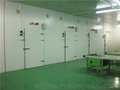 内江冷库压缩机维修 内江食品冷库聚氨酯保温板安装