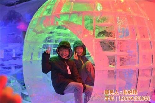 寧波冰雕、廈門(mén)市啟明星、婚慶冰雕圖片