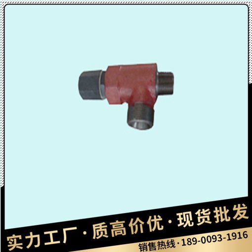 調(diào)壓閥 DLC8-81-60B-1 鐵路機車車輛配件 內(nèi)燃機車配件廠圖片