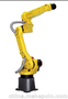 FANUC R-2000iC机器人保养、维修