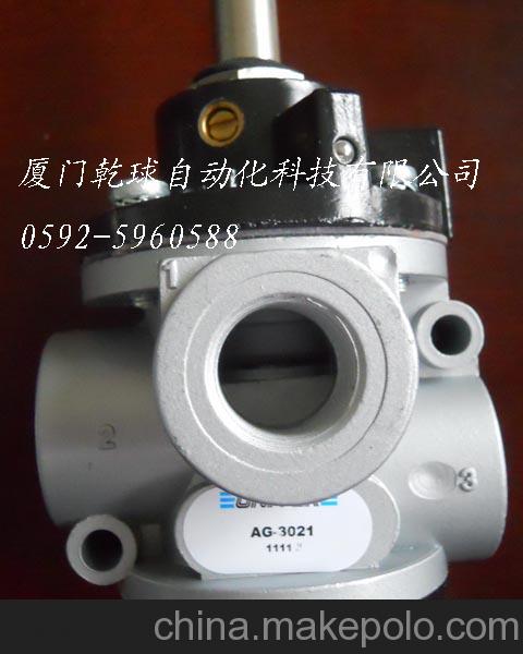 DE-552 24VDC UNIVER電磁閥線圈 原裝正品