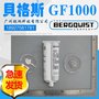 贝格斯GF1000导热固体胶GAP FILLER TGF 1000填充材料