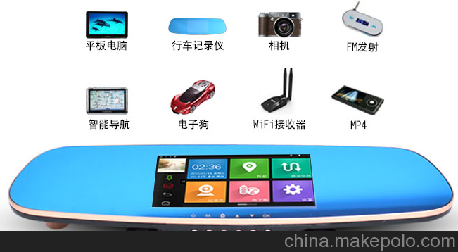 供應(yīng)唯安車聯(lián)網(wǎng)服務(wù)平臺加盟 我們提供無限利潤和全方位支持圖片