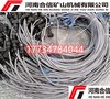 Y68B.00-2连接头及Z87.8推杆/ZYG40F.30伸缩千斤顶