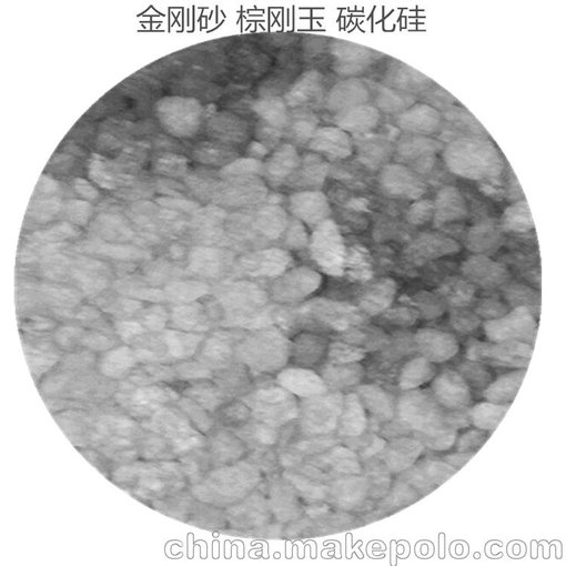 湖南永州 懷化金剛砂棕剛玉噴砂除銹專用材料圖片