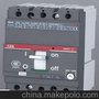 T2L160 TMD125/1250 FFCL 4P N=100%ABB 现货
