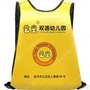 定做生产四川成 都市电脑包定制定做生产 重庆成都市箱包定制