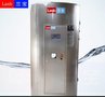 24KW商用 电热水器 兰宝牌