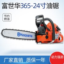 A365-24 ʸA䏷ľ䏿ľ