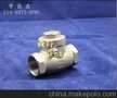 H14W旋启式止回阀 不锈钢止回阀 DN15-50check valve