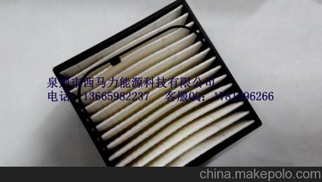 ĶPALLͻHCP100/380-50AC