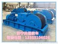 品质共创jsdb-10双速绞车，双速多用绞车