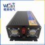 12V24V转220V家用车载逆变器  纯正弦波逆变器1500W