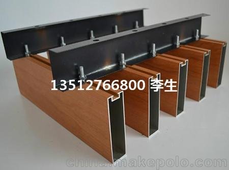 云南鋁材鋁合金方通40*90鋁方通定制圖片