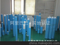 导热双面胶CA015FG