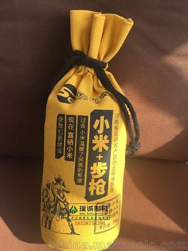 黃小米布袋 小米帆布袋樣式圖片