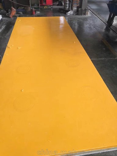 黃色聚氨酯HDPU圖片
