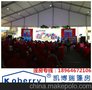 无锡市区特卖会展销会帐篷出租，美食节音乐节啤酒节欧式大棚出租