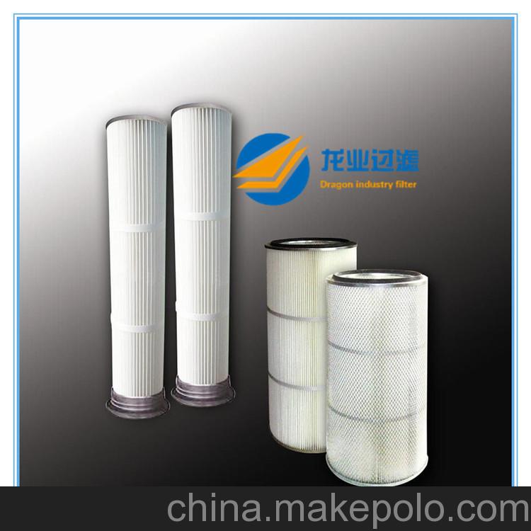 供應(yīng)DonaldsonTorit除塵設(shè)備P18-2068濾芯