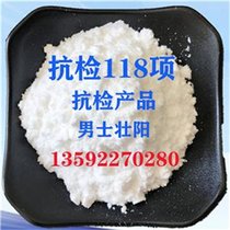 ￹zy118ԭϏS(chng)(lin)ϵԒ(hu)