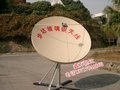 华达1.8M玻璃钢天线 1.8米正馈KU波段天线 电视电台工程天线