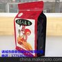 花生坚果干果食品铝箔袋 平底自封袋CPP真空拉链袋包装袋批发