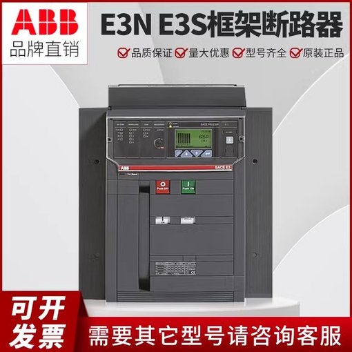 江蘇南通啟東上海人民代理商圖片