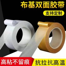 zճذ匣