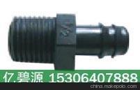 (yng)(ni)ɵιܹܼ16mm1/2zֱͨ