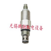 EATON VICKERSʿbyRV5-10-S-0-50