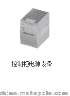 摘野菜廠家 BTL5-E57-M0400-J-DEXC-TA12 x 35 mm 專業(yè)圖片