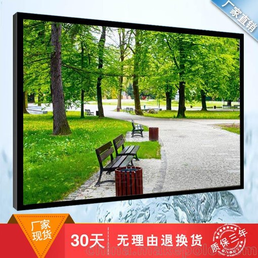 供應(yīng)監(jiān)控專用 安東華泰 60寸三星液晶屏工業(yè)級(jí)金屬外殼監(jiān)視器圖片
