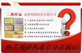 滕州领超双柱锯床 GB4230卧式金属带锯床