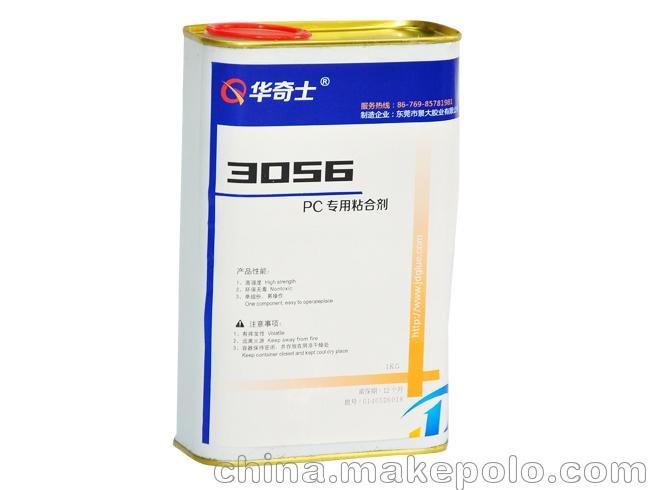耐溫PS膠水、PS黏合ABS塑料、華奇士PS強力膠水圖片