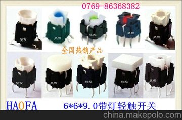 껷ӦƷ6X6X9ƿ   ᴥ