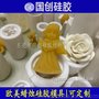 义乌圣诞树工艺蜡烛硅胶模具定制厂家