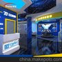 vr游戏设备价格 VR设备厂家加盟 幻影星空
