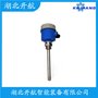 VRFII-SGM-KYEC205-24射頻導(dǎo)納式堵煤開關(guān) 開航