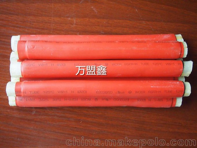 廠家熱銷輕便手持式電動(dòng)擦板機(jī)纖維棒圖片