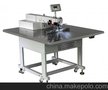 厂家直接供应NYN-1506型全自动电脑缝纫机
