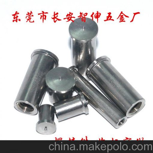 東莞碳鋼鍍銅焊接螺釘/東莞儲(chǔ)能焊柱圖片