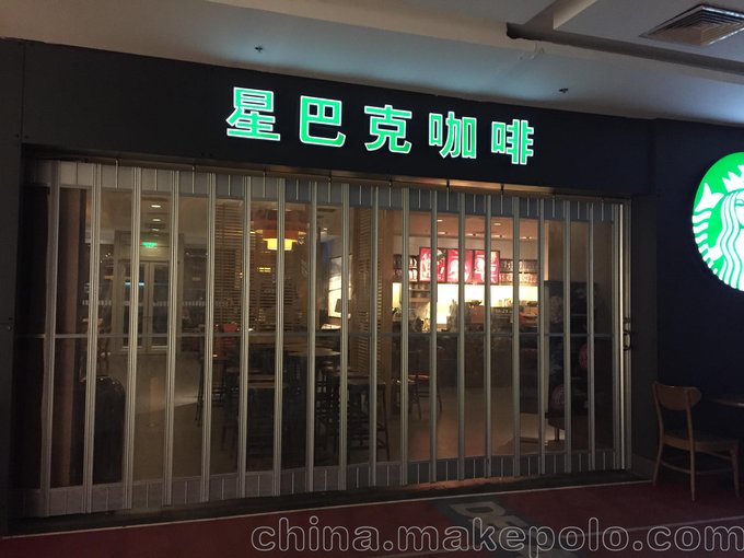 展廳賣場鋁合金推拉水晶門大優(yōu)惠圖片
