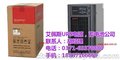 济南UPS电源品牌,UPS电源,艾佩斯UPS电源